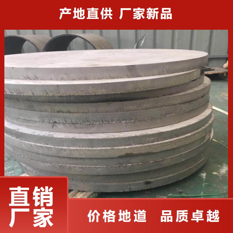 不锈钢板不锈钢304拉丝方管用心做好每一件产品