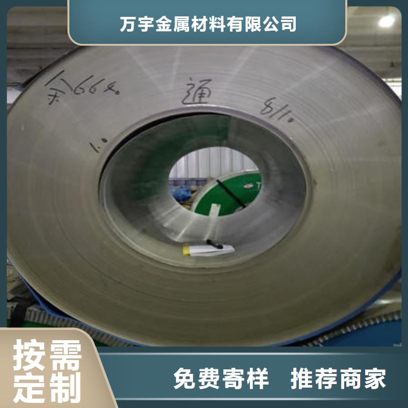 不锈钢板不锈钢镜面管拥有核心技术优势