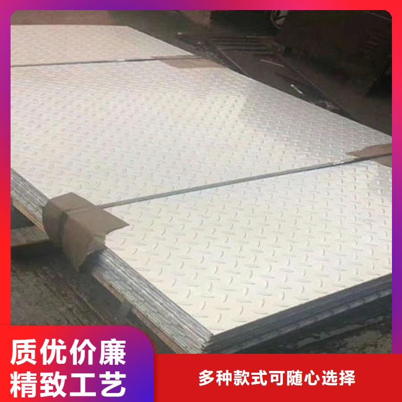 不锈钢板-不锈钢无缝管实力厂家直销