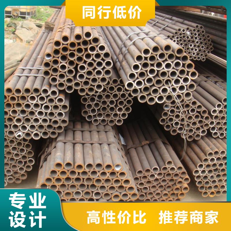 无缝管板材货源报价