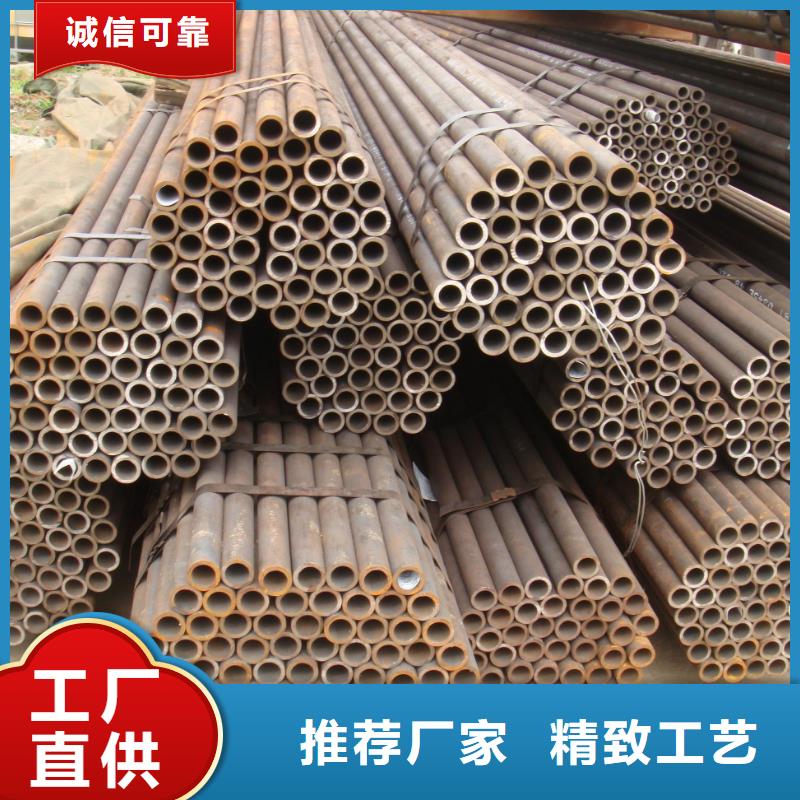 无缝管_有色金属精益求精