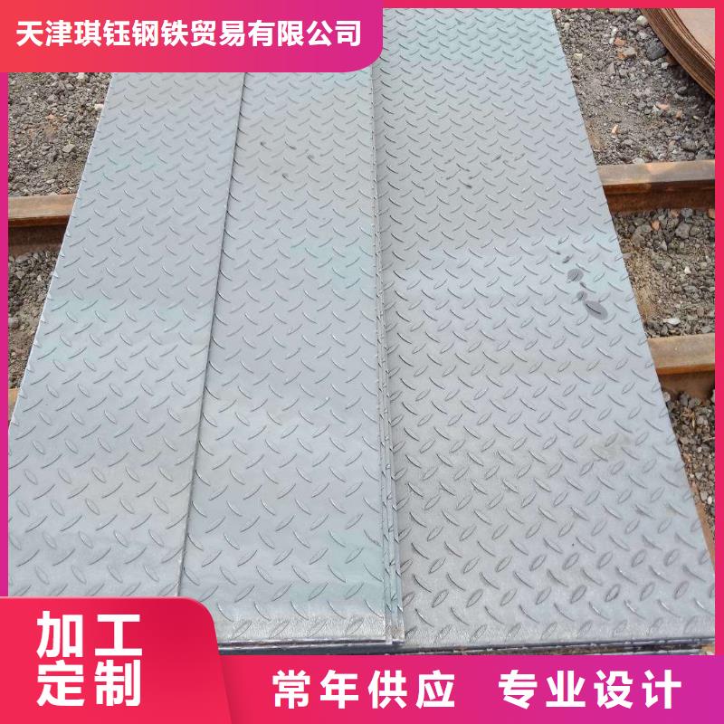 无缝管抗震配件来图加工定制