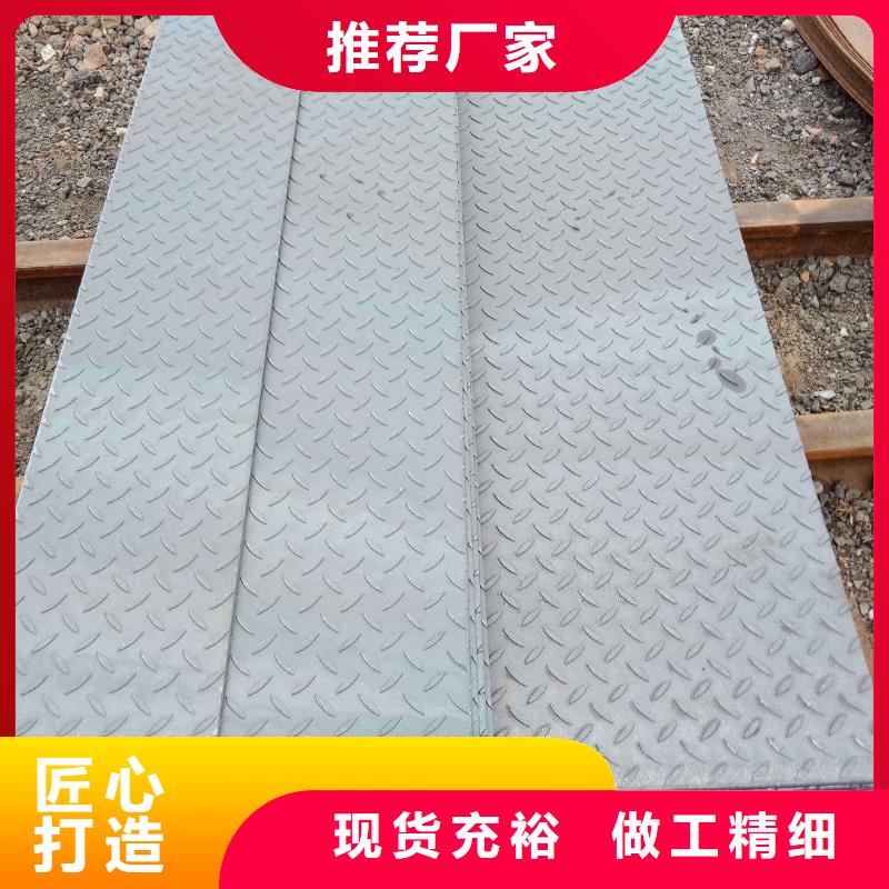 【无缝管钢材配件使用方法】
