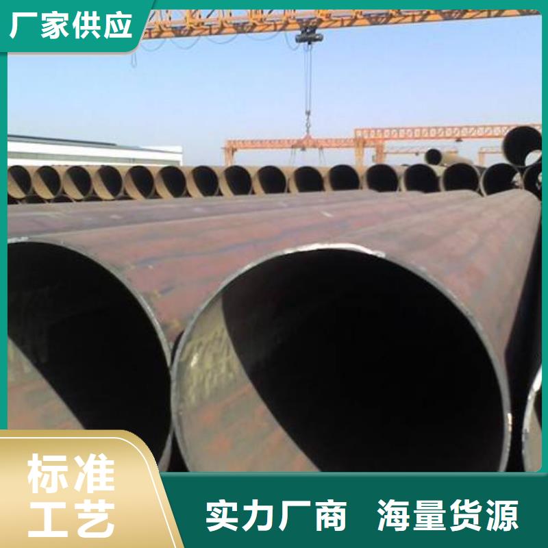 无缝管抗震配件来图加工定制