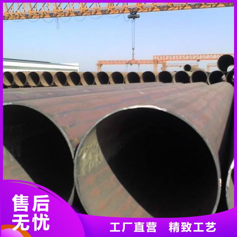 无缝管_有色金属精益求精