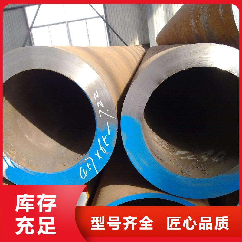 无缝管_有色金属一站式采购商家