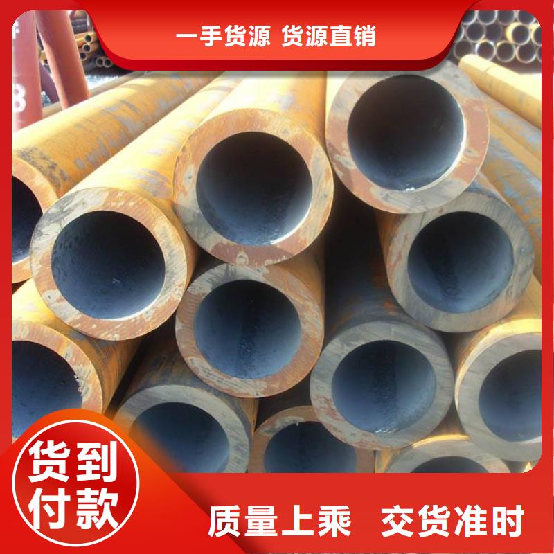 无缝管,管材优质货源