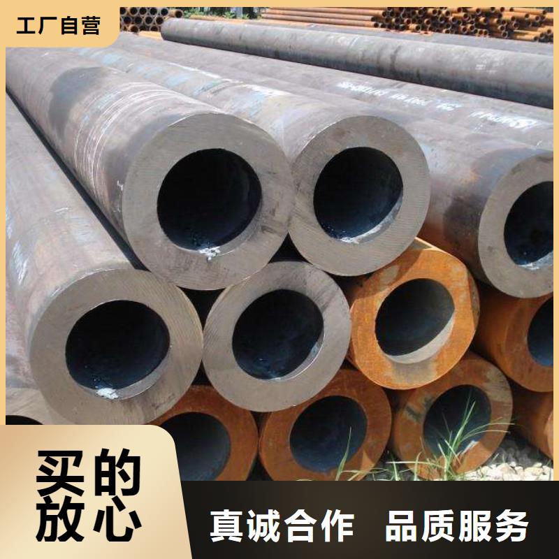 【无缝管钢材配件使用方法】