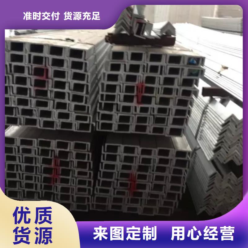 无缝管板材货源报价