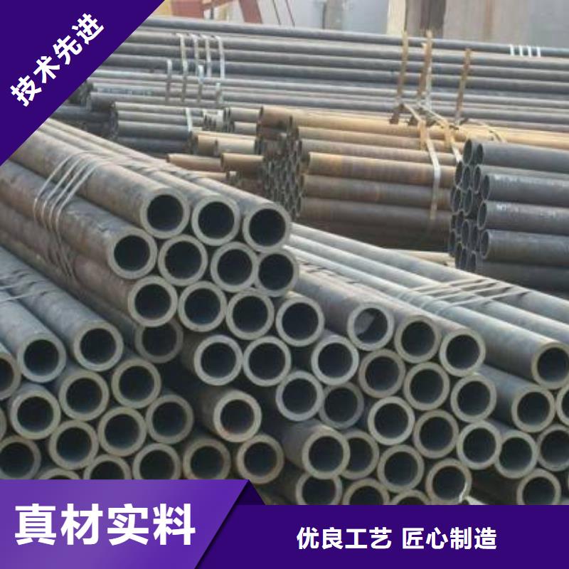 无缝管管材质量牢靠