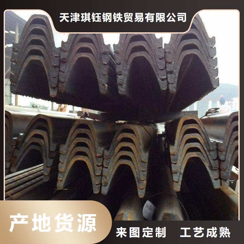无缝管板材货源报价