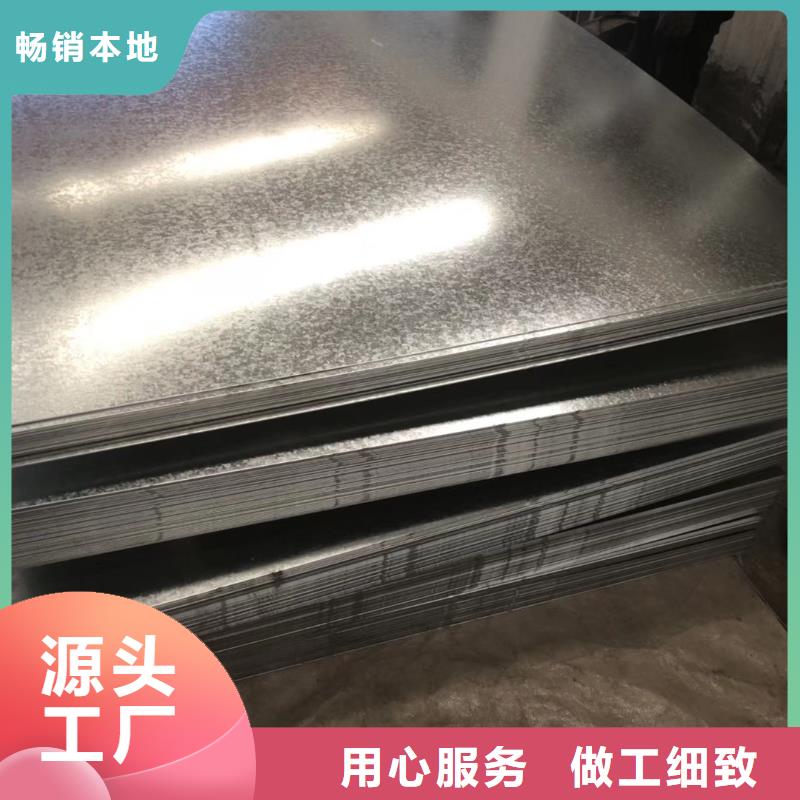 无缝管_有色金属精益求精