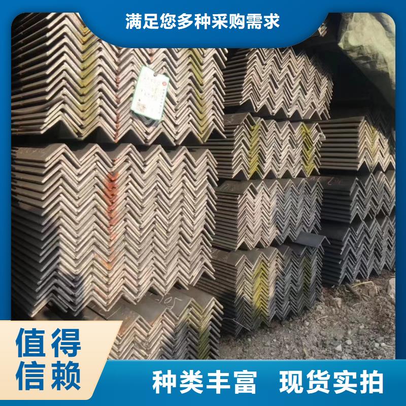槽钢_无缝管现货销售