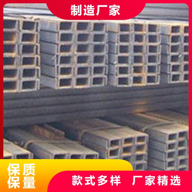 槽钢_光伏支架出货及时