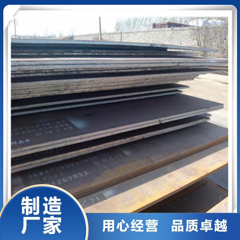 中厚板管材选择大厂家省事省心