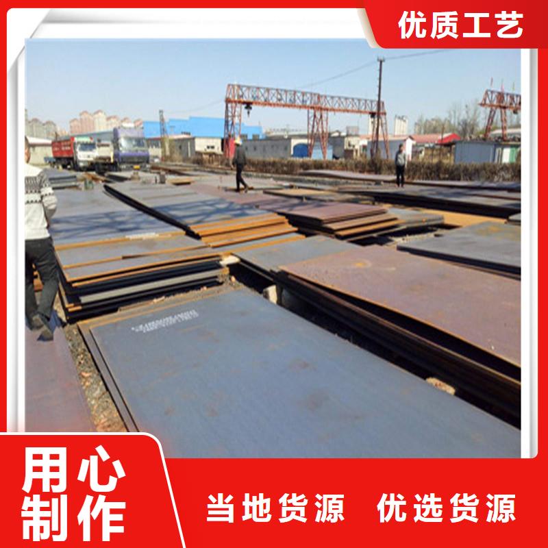 中厚板有色金属实拍品质保障