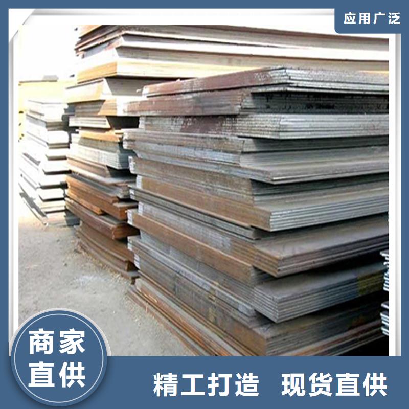 中厚板管材选择大厂家省事省心