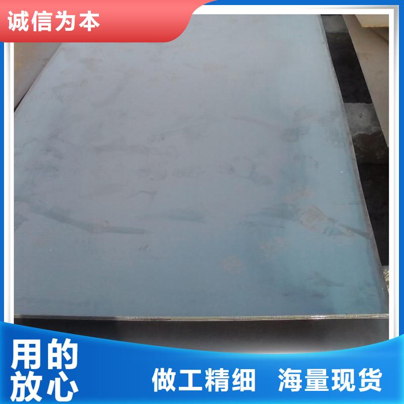 【中厚板型材好货直销】