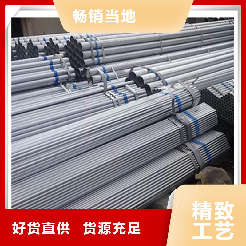 镀锌管光伏支架多行业适用
