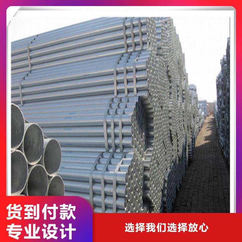 镀锌管光伏支架专业生产团队