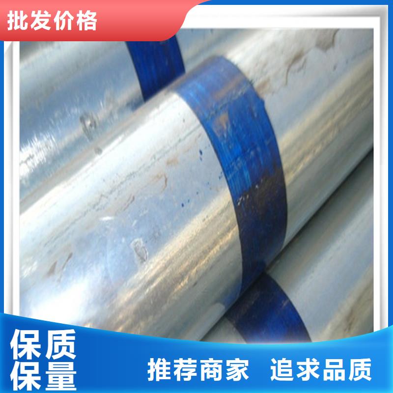 镀锌管光伏支架专业生产团队