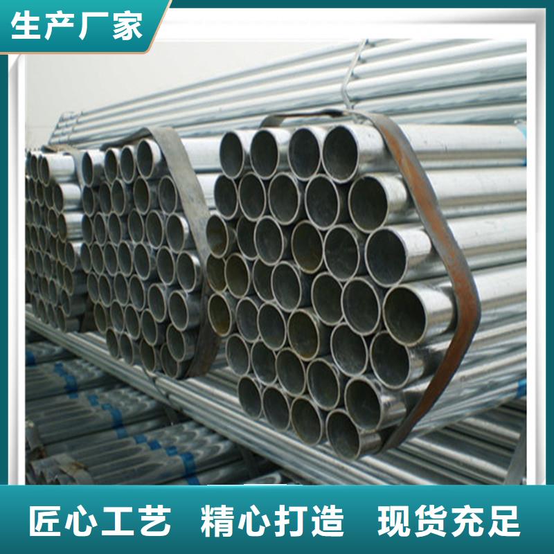镀锌管光伏支架多行业适用