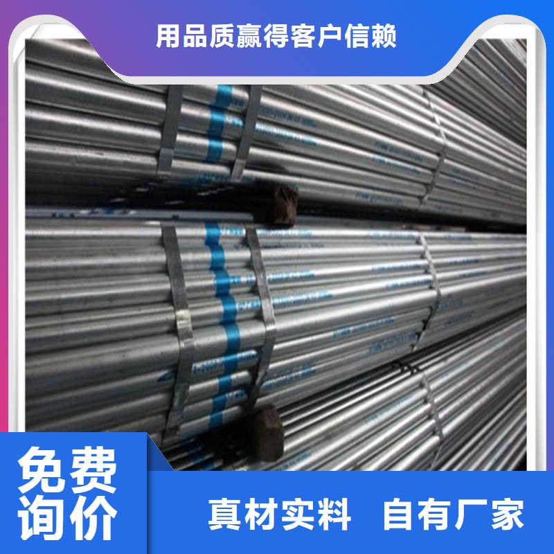 镀锌管抗震配件真实拍摄品质可靠