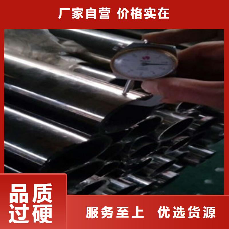 无缝钢管角钢厂家现货充裕