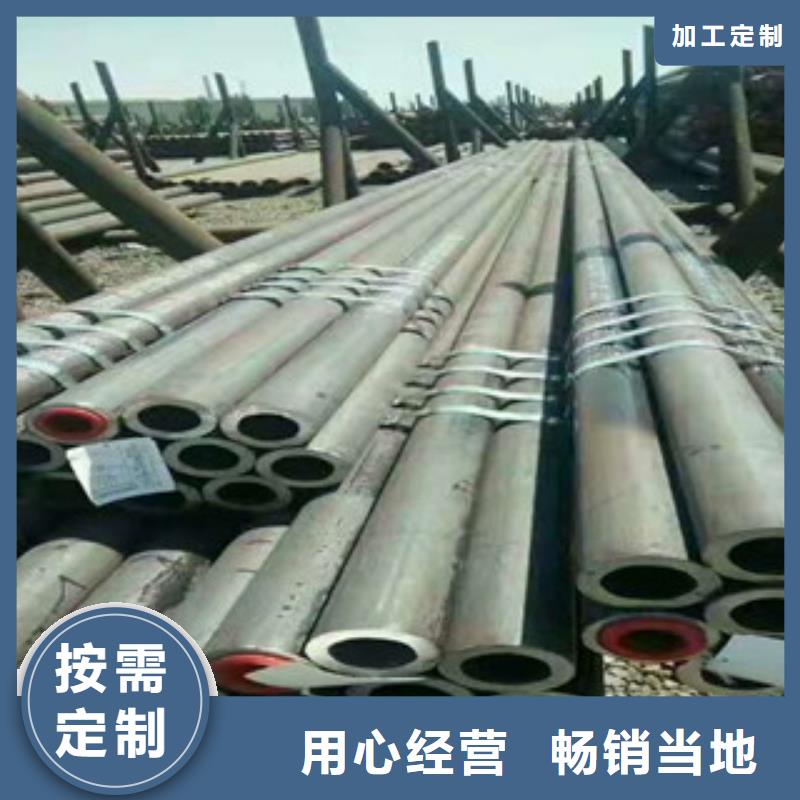 无缝钢管精密钢管厂家厂家批发价