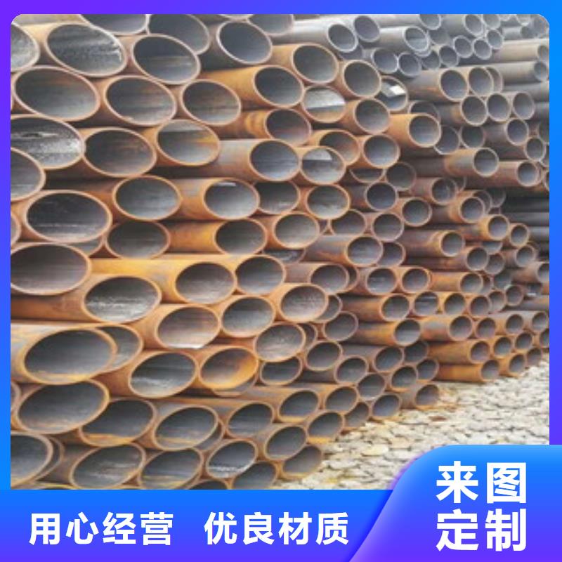 无缝钢管槽钢厂家现货直发