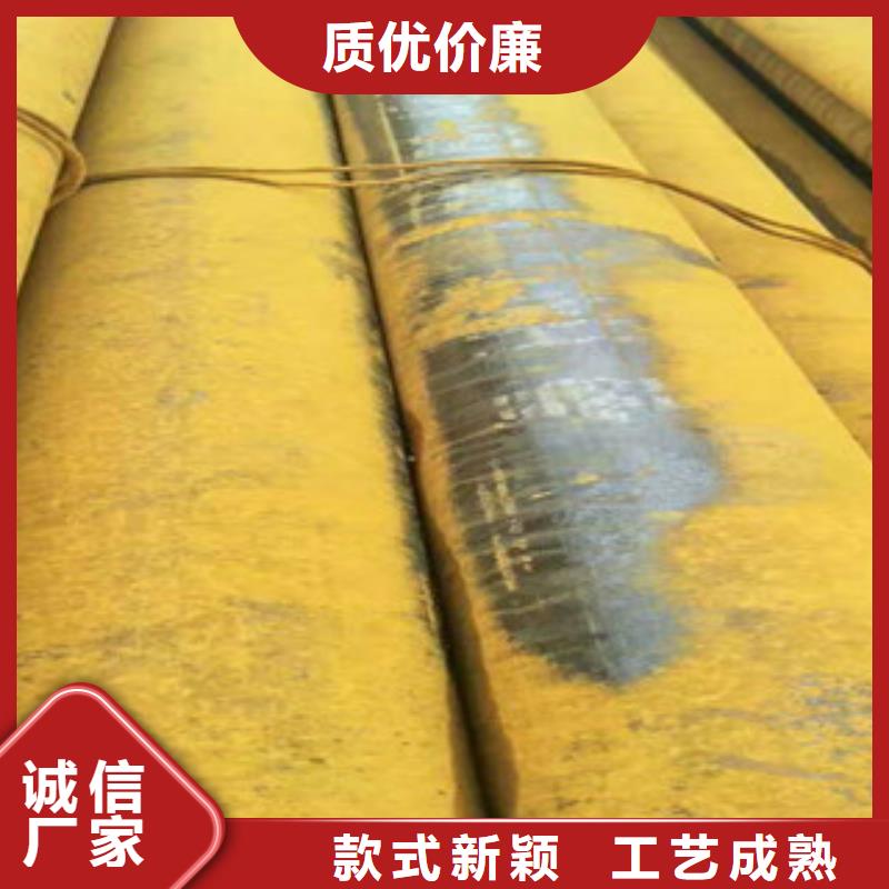 无缝钢管精密钢管厂家根据要求定制