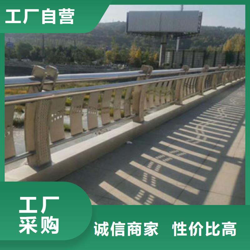 政桥梁不锈钢道路护栏桥梁景观护栏欢迎来电询价