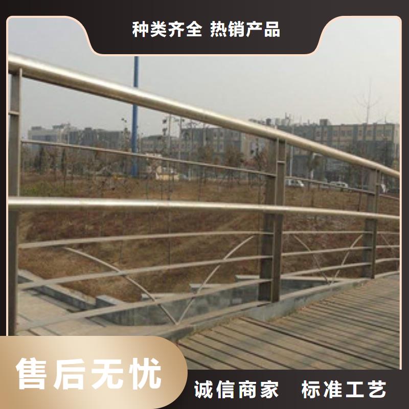 政桥梁不锈钢道路护栏桥梁景观护栏欢迎来电询价