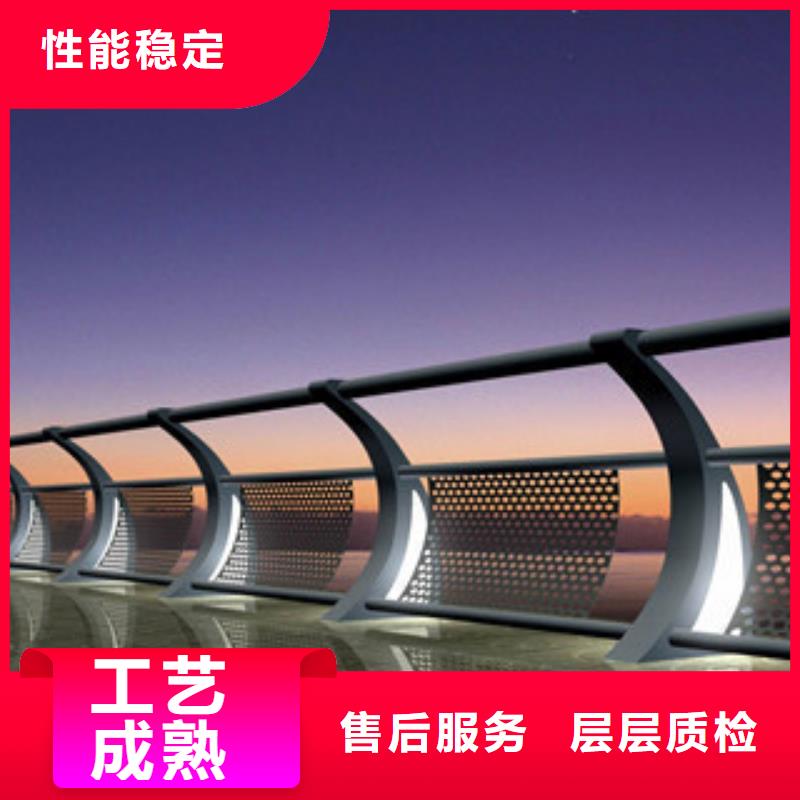 政桥梁不锈钢道路护栏桥梁景观护栏欢迎来电询价
