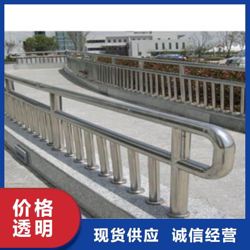 政桥梁不锈钢道路护栏桥梁景观护栏欢迎来电询价