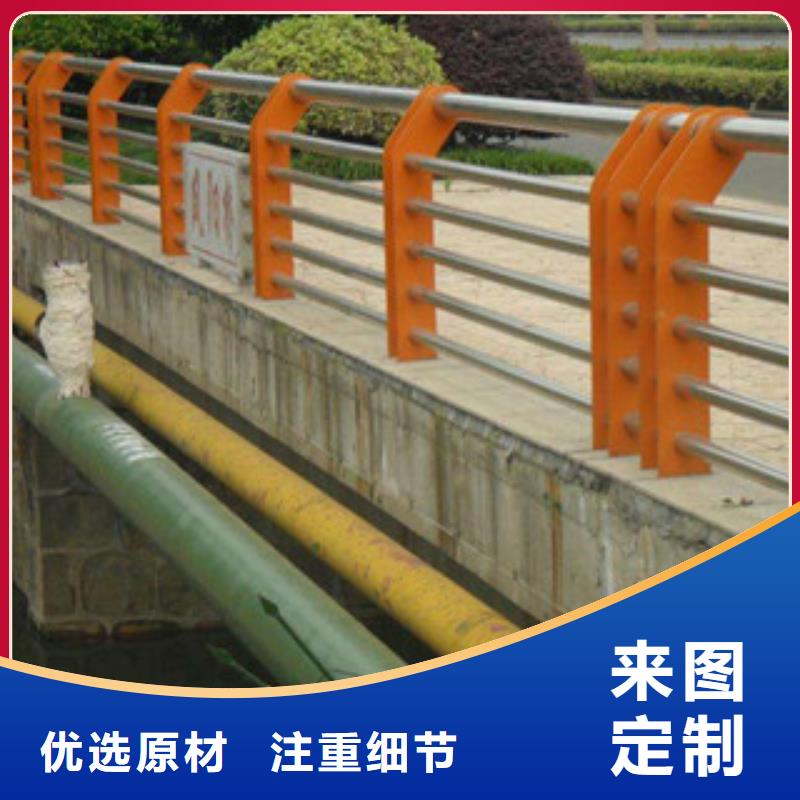桥梁防撞护栏生产厂家-桥梁景观护栏满足多种行业需求