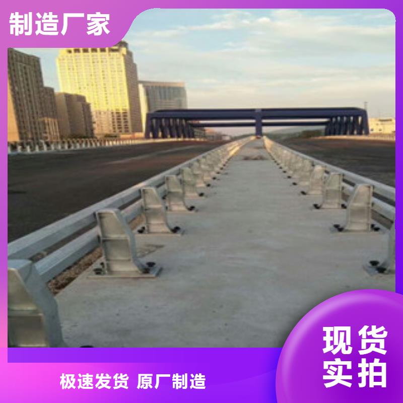 桥梁防撞护栏生产厂家-桥梁景观护栏满足多种行业需求