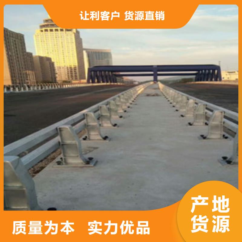 桥梁防撞护栏生产厂家-桥梁景观护栏满足多种行业需求