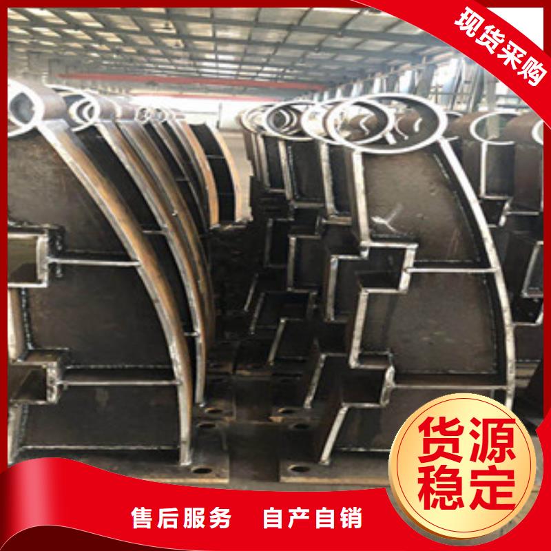 桥梁防撞护栏生产厂家-桥梁景观护栏满足多种行业需求