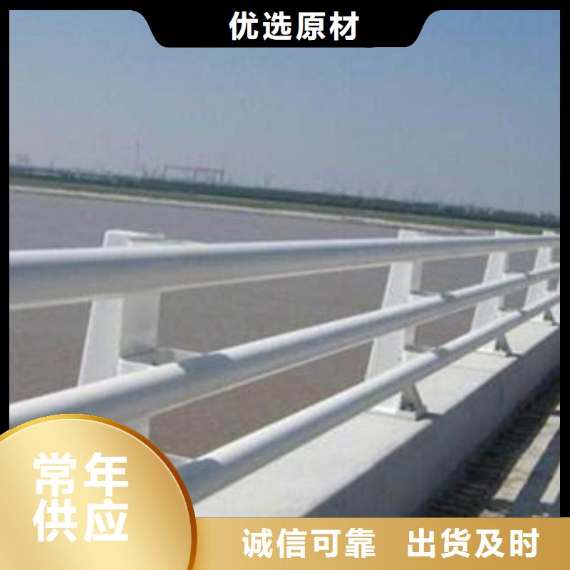 桥梁防撞护栏生产厂家桥梁护栏源头直供