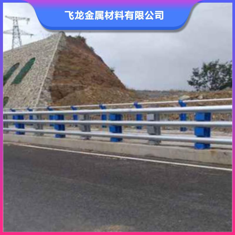 桥梁防撞护栏生产厂家-桥梁景观护栏满足多种行业需求