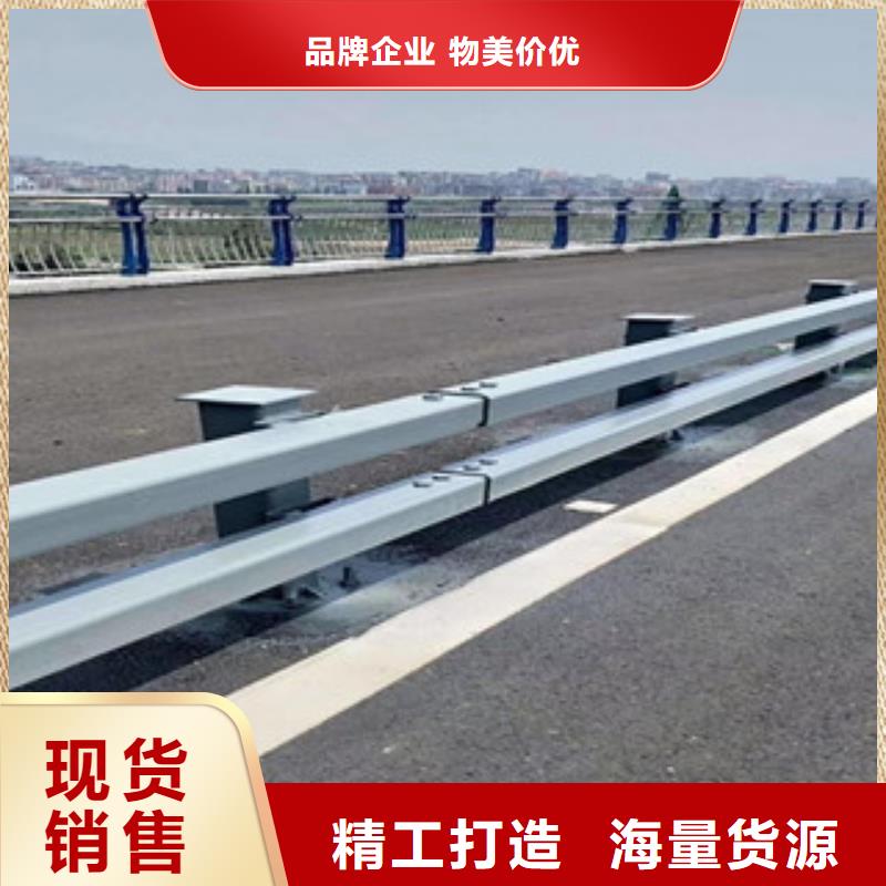 桥梁防撞护栏生产厂家防撞护栏实地大厂