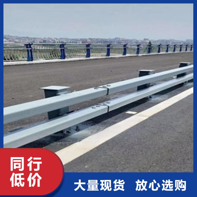 桥梁防撞护栏生产厂家-桥梁景观护栏满足多种行业需求