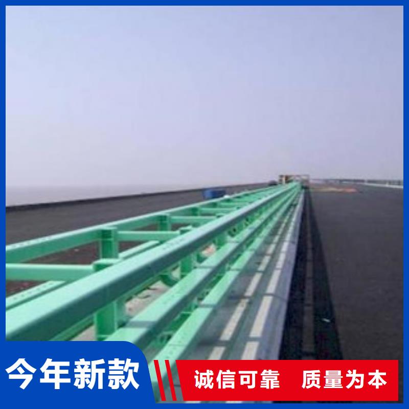 桥梁防撞护栏生产厂家-桥梁景观护栏满足多种行业需求
