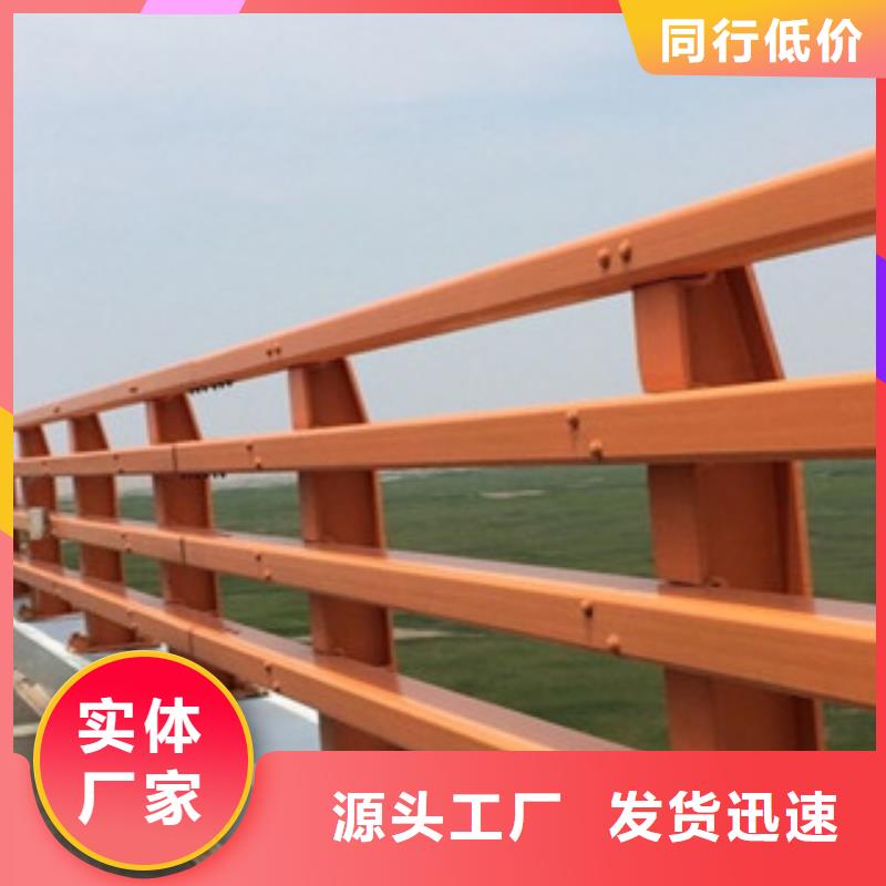 桥梁防撞护栏生产厂家-桥梁景观护栏满足多种行业需求