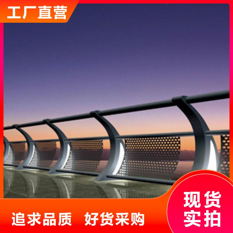 桥梁不锈钢护栏生产厂家【桥梁灯光护栏】品牌企业