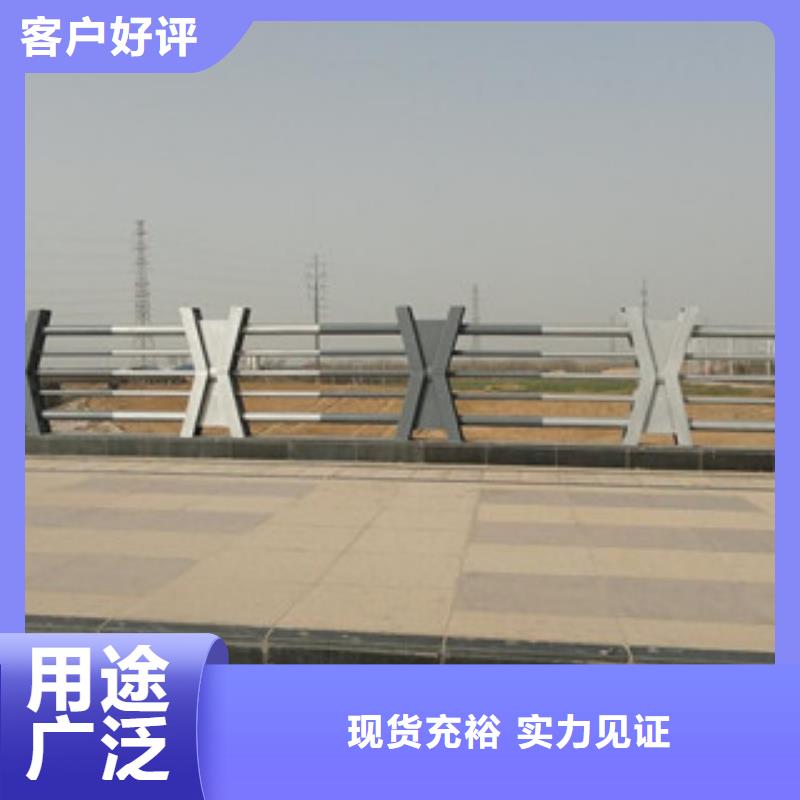 桥梁不锈钢护栏生产厂家【桥梁灯光护栏】品牌企业