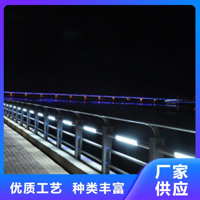 桥梁不锈钢护栏生产厂家,不锈钢桥梁护栏快捷的物流配送