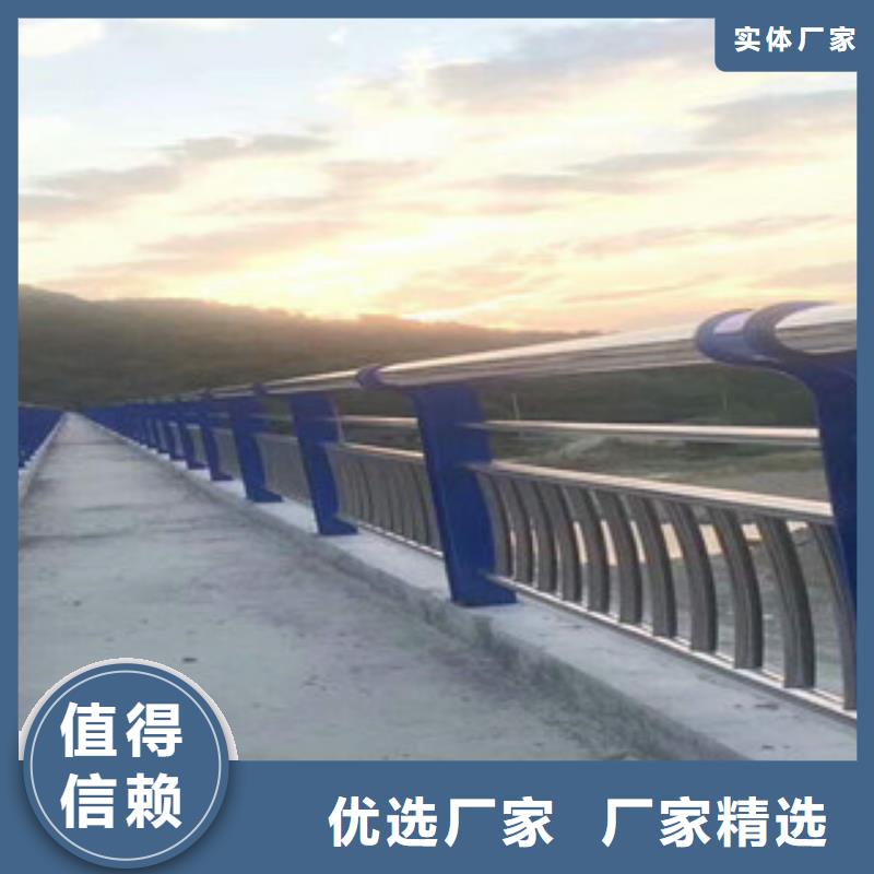 【人行道栏杆生产厂家桥梁景观护栏主推产品】