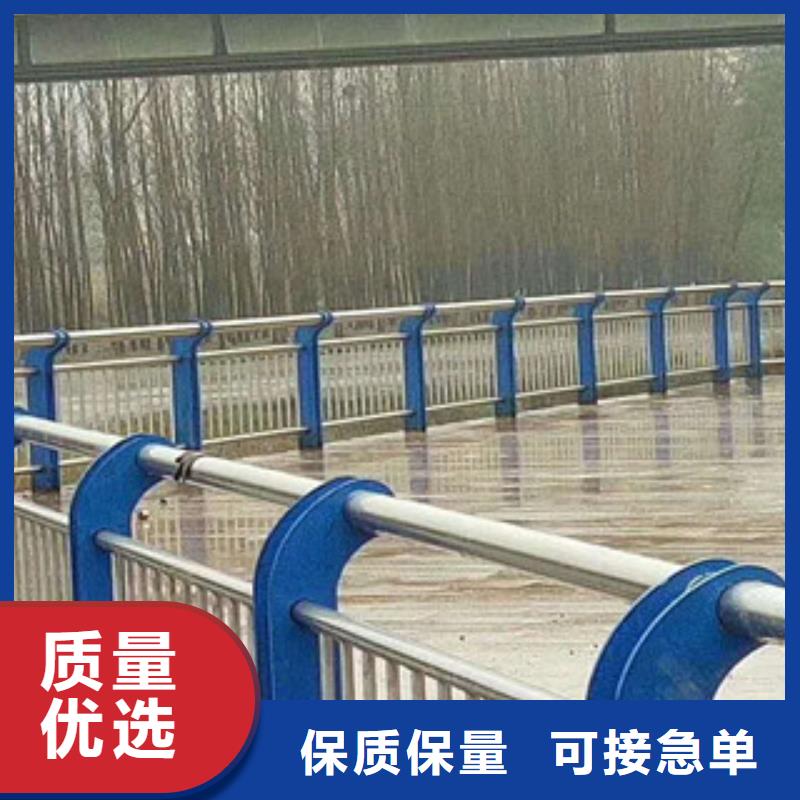 人行道栏杆生产厂家防撞护栏品质无所畏惧